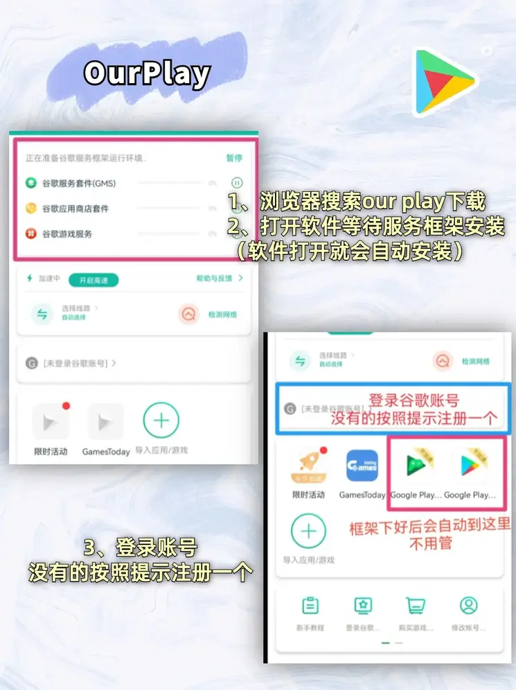 ky体育手机网页截图1